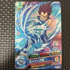 Item thumbnail for item 9560ab51-7b74-4051-ba4e-2da39a9814c5