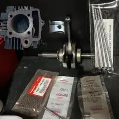 送料込 49.5mmストローククランクシャフト カブ90 CD90 Ｂ１③ 41OsCJcluAL.jpg