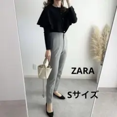 【ザラ】ZARA　ハイウエストパンツ/スラックス/テーパードパンツ/スーツ