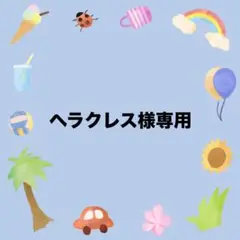 モグランド/高瀬くんのヘソの下/ブルー・ヘッドにくちづけ １.2