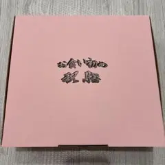 Item thumbnail for item c9994897-e266-495f-9ba4-afe230f6d929