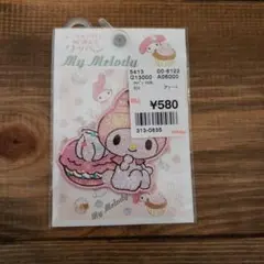 キラキラ マイメロディ カップケーキ ワッペン 約10cm