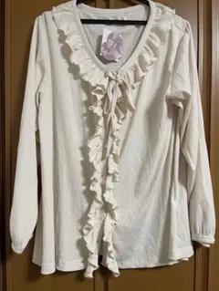 Item thumbnail for item ff0be52e-0b73-44c8-b2ca-51076e47328c