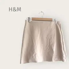 エイチアンドエム　H&M 【S】台形　ミニスカート　ベージュ　スリット　タグ付き