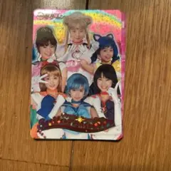 Item thumbnail for item 7f8c4573-d00f-4a66-ade4-27c4d1bbdee0