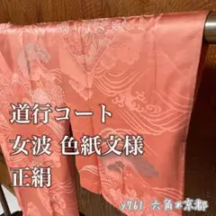 Item thumbnail for item 64bf95bb-b191-40de-970f-cb4e4ddb04cb