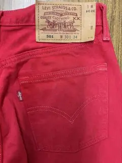 Item thumbnail for item 13d855d8-864d-4e43-9e7c-a270b9959599