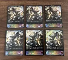 双砲の神罰アンヴェルト　進化前SL×3枚　進化後SL×3枚　セット