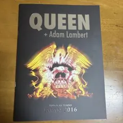 Queen ＋ Adam Lambert ジャパンツアー2016 パンフレット