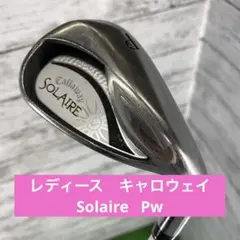 レディース キャロウェイ Solaire Pw