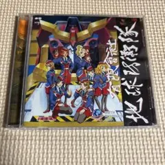 「有限會社 地球防衛隊」/川島伸二