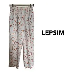 （LEPSIM）イージーパンツ 裏地付き ウエストゴム紐付 FREEサイズ 美品