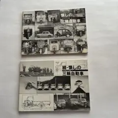 2025年最新】木村信之の人気アイテム - メルカリ