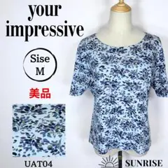 ★美品★ your impressive 半袖Tシャツ ブルー 花柄 綿 M