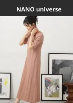 Item thumbnail for item 246acc40-d80a-420d-83f9-fc1accef8f05