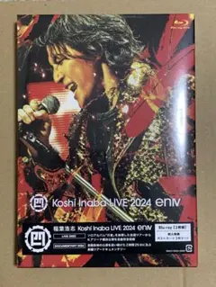 稲葉浩志　LIVE2024 enIV Blu-ray