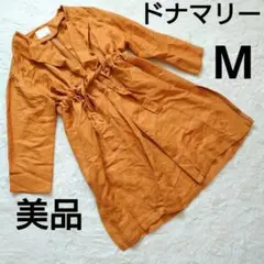 新品　タグ紐付き　DONA MARIE ドナマリー 薄手　コート　オレンジ　M