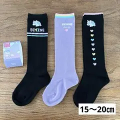 Item thumbnail for item 01698da1-aec6-4656-8814-efd59a904999