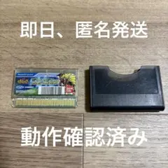 デジモンフロンティア　バトルスピリット