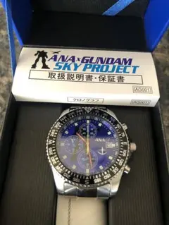 【専用】未使用☆ANA×ガンダム時計クロ ノグラフウォッチSKY PROJECT 専用】未使用☆ANA×ガンダム時計クロ ノグラフウォッチSKY PROJECT