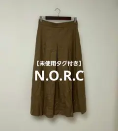 【未使用タグ付き】N.O.R.C ノーク ボックスプリーツ スカート サイズ 2