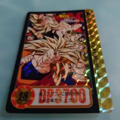 Item thumbnail for item 323d3bc9-65d0-4807-8388-218598919044