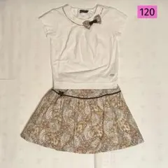 べべ　カバリエレ・アズーロ　120 セットアップ　ペイズリー　Bebe