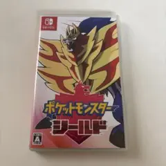 ポケットモンスター シールド Nintendo Switch