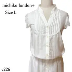 Item thumbnail for item 29b9c263-34e2-40d6-93ac-c292574a0336