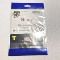 Nissy TポイントカードTSUTAYA Tカード 2025年最新】tカード nissyの人気アイテム - メルカリ