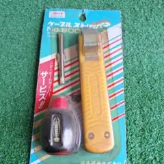 Item thumbnail for item 6b77ac6d-a860-4e13-bb33-3a23af5946fd
