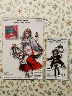 Item thumbnail for item 0ffb873c-a4d1-429a-b822-6daf6c732662