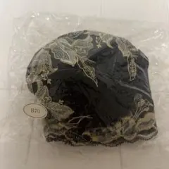 【新品】シャルレパレッティ　ブラジャー　ネイビー　ᗷ70