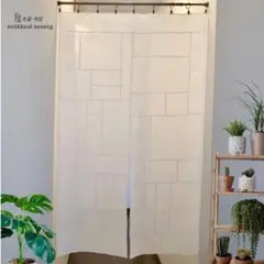 ポジャギ　フレンチリネン　暖簾スタイル