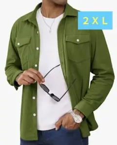 【２ＸＬ】メンズ　コーデュロイ　ジャケット　長袖　軽量　ワークジャケット
