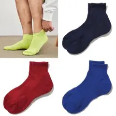 Item thumbnail for item 7b0963be-2db3-484f-97e2-240e44a8ebb8