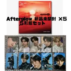 Afterglow ５形態 新品未開封 ユニバ 店舗特典トレカ セット