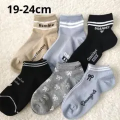 Item thumbnail for item 8d64d987-b5e6-4900-a4ee-f4c770616486