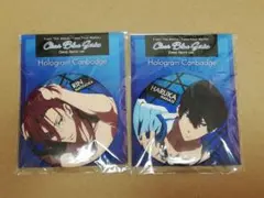 【未開封】 Free! 松岡凛 七瀬遥　ホログラム缶バッジ　セット