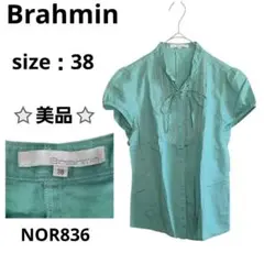 Item thumbnail for item a9fc9a22-6daa-49c8-9f5e-f2080089815b
