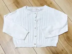 Item thumbnail for item a41d8044-7d9d-417f-b497-9e73adee97a9