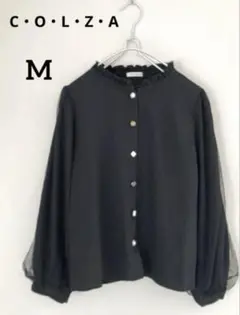 【美品】C・O・L・Z・A シアー付き長袖ブラウス　シースルー　ブラック　M