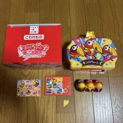 森永製菓 チョコボール 銀のエンゼルマーク１枚 キョロちゃんおもちゃセット