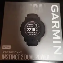 Garmin Instinct 2 Dual Power Tactical