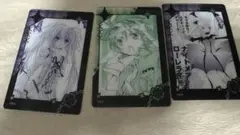 しゅごキャラ！ ふぁぼカ vol.1 ほしな歌唄