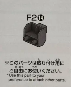 Item thumbnail for item 6a23660c-a631-4577-a8b5-4e9bda762190