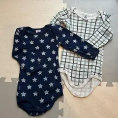 Item thumbnail for item 2c8fcb45-1bec-4fad-8f2b-596998f77747