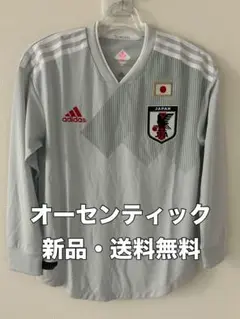 Item thumbnail for item 1960adad-b94a-4f80-b1e4-d15353a02857