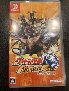 ウルトラ怪獣モンスターファーム　Nintendo Switch