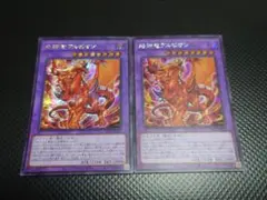 Item thumbnail for item 0d5f8e22-d3fc-468a-a51c-bcc754a67814